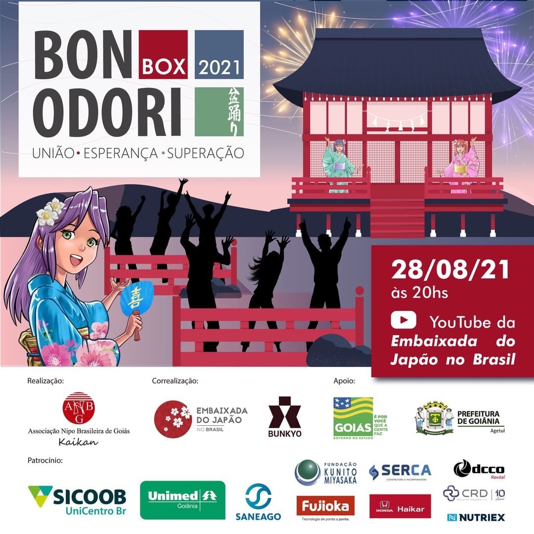 Festival de cultura japonesa “Bon Odori Box” será transmito online este ano