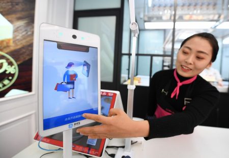 China é a maior sociedade digital do mundo