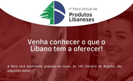 1ª Feira Virtual de Produtos Libaneses, a partir de 2 de setembro