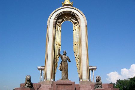 Tajiquistão celebra dia da Independência em 9 de setembro