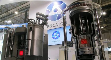Empresas de energia atômica do Brasil e da Rússia assinam memorando de entendimento