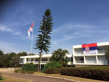 Sérvia comemora hoje o Dia da Unidade, da Liberdade e da Bandeira Nacional