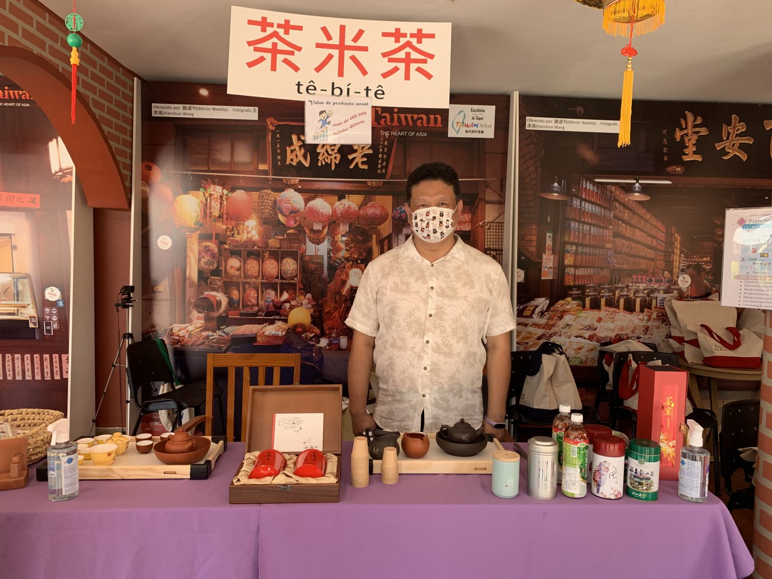 Brasília ganha Espaço Econômico de Taiwan