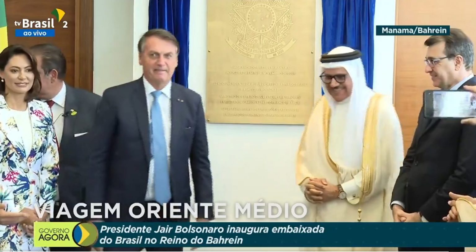 Presidente Bolsonaro inaugura Embaixada do Brasil no Bahrein