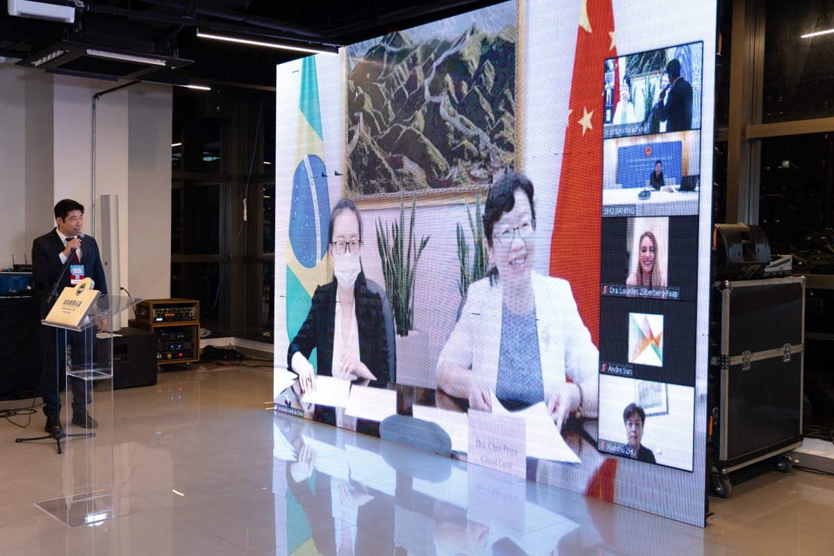 Primeiro Chinese Bridge Club do Brasil é inaugurado em São Paulo