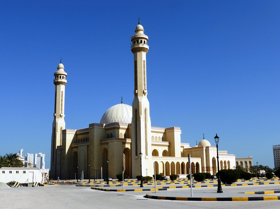 Hoje é a Data Nacional do Reino do Bahrein