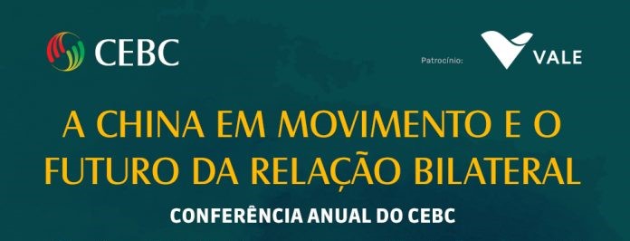 Conferência “A China em Movimento e o Futuro da Relação Bilateral”