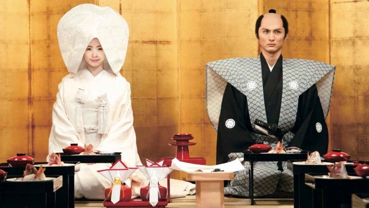 Mostra de Cinema Japonês 2022