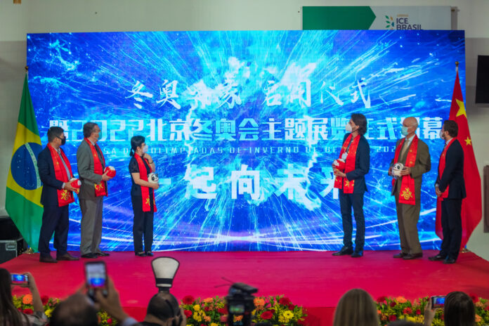 Cônsul-Geral da China em São Paulo inaugura a “Casa das Olimpíadas de Inverno Beijing 2022”, em São Paulo