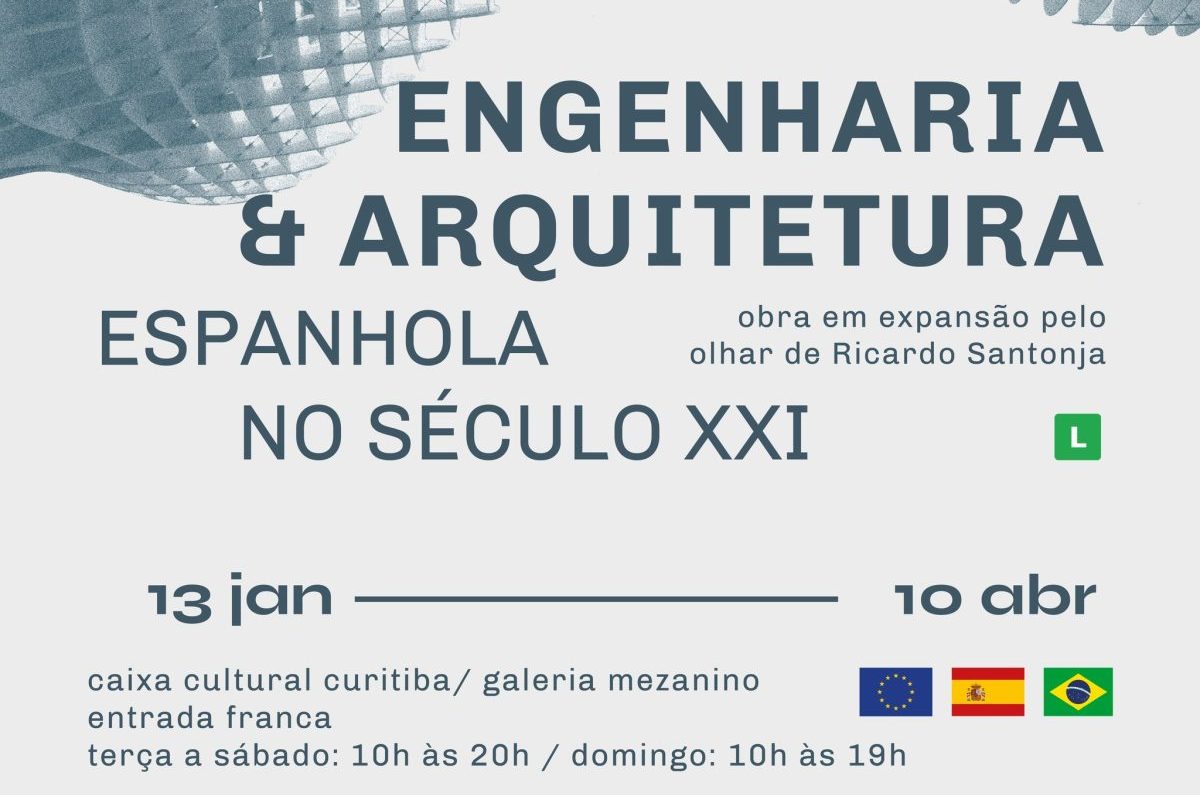 Exposição “Engenharia e Arquitetura Espanhola no Século XXI”