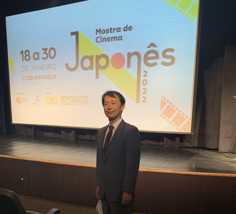 Começa a mostra de cinema japonês