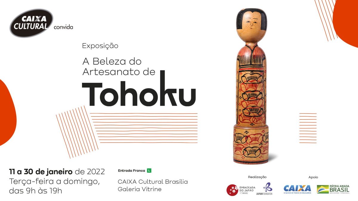 Exposição traz arte tradicional do Japão a Brasília