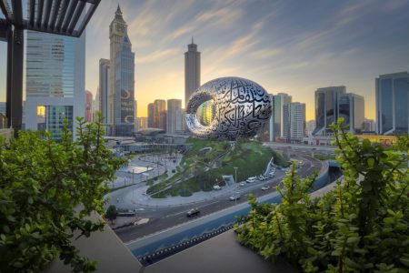 Museu do Futuro de Dubai: Um novo farol para o conhecimento e a inovação