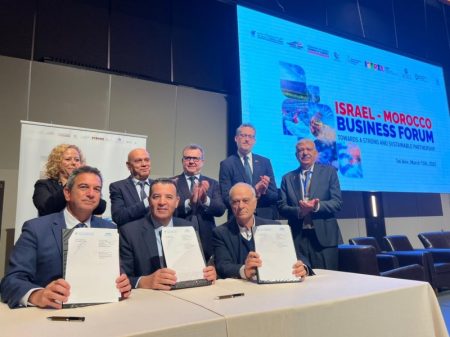 Organizações empresariais de Israel e Marrocos assinam acordo de cooperação bilateral