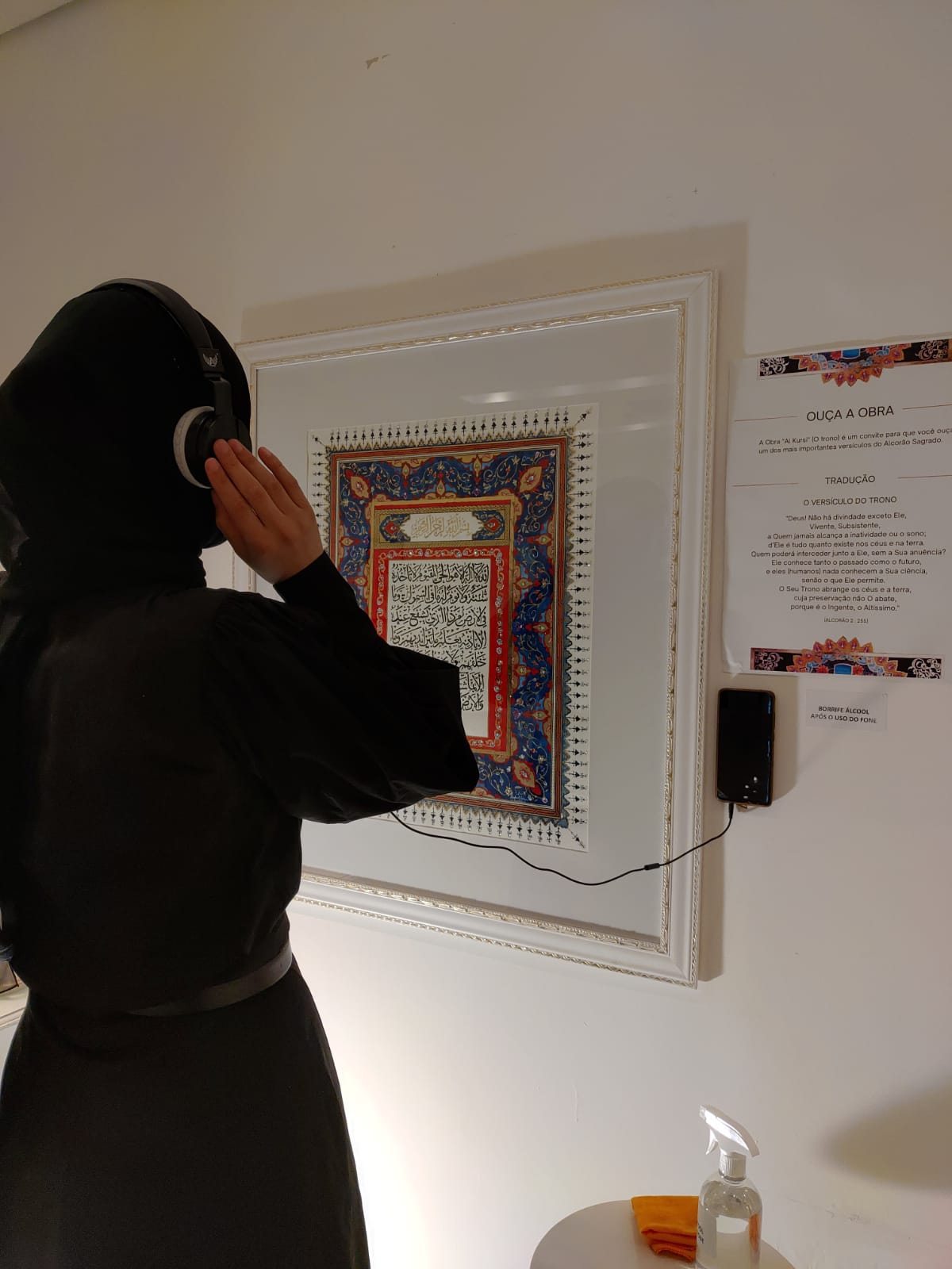 Arte Islâmica - Maryam 2 - exposição Golden shopping - obra Al kursi