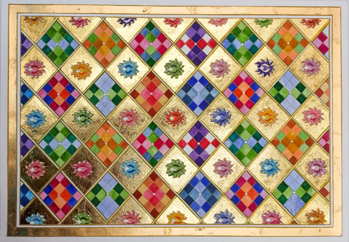 Arte Islâmica - Maryam 7