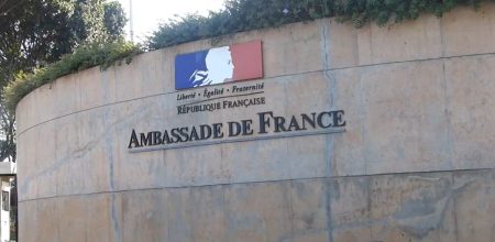 Fundação Cultural de João Pessoa firma parceria com Embaixada da França para projetos de internacionalização do cinema e do audiovisual