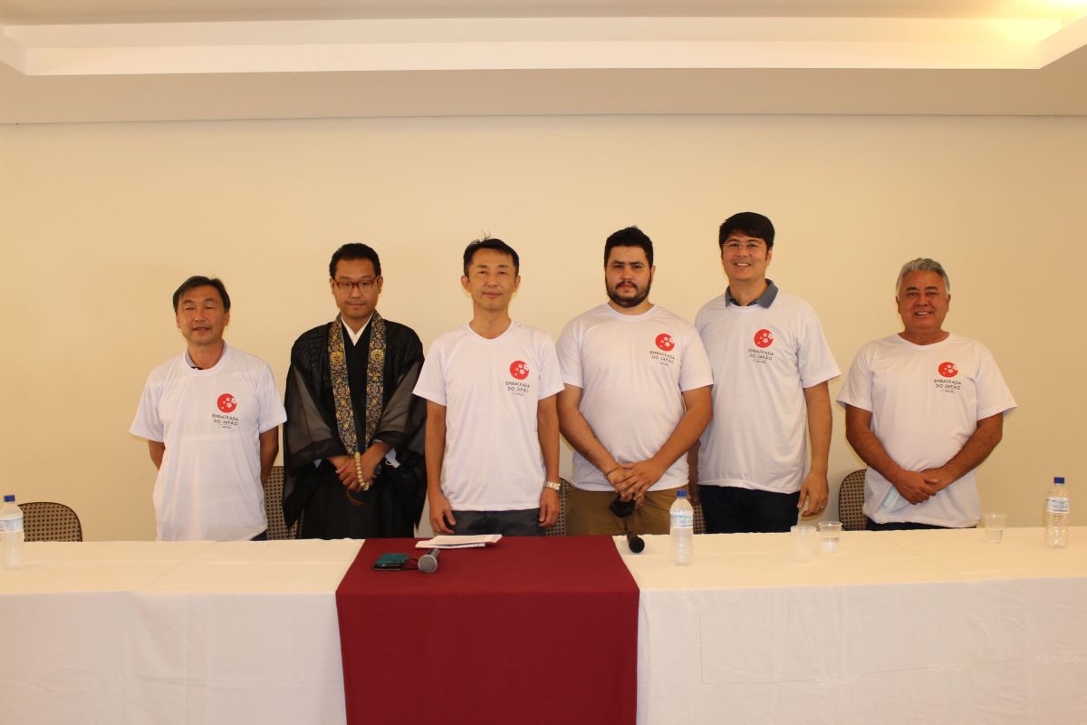 Embaixada do Japão celebra Dia da Imigração Japonesa