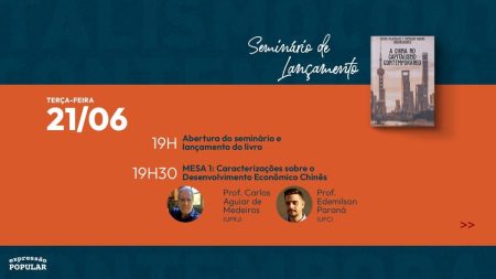 Seminário de lançamento do livro “A China no capitalismo contemporâneo”
