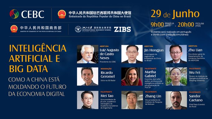 Webinar “Inteligência Artificial e Big Data: Como a China Está Moldando o Futuro da Economia Digital”
