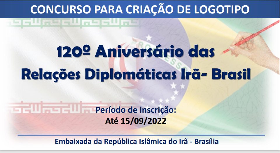 Embaixada do Irã promove concurso cultural em celebração aos 120 anos das relações diplomáticas com o Brasil