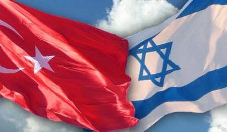 Israel anuncia retoma total de relações diplomáticas com Turquia