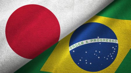 Ministério da Economia realiza missão ao Japão para estreitar as relações bilaterais