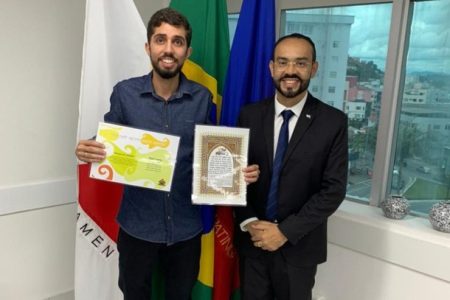 Ipatinga oficializa a representação da Câmara de Comércio de Israel em MG