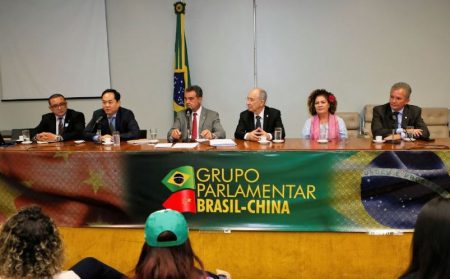 Câmara dos Deputados relança Grupo Parlamentar Brasil-China