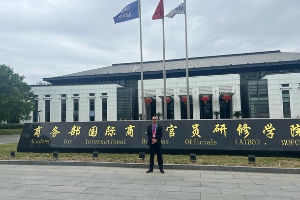 Prefeitura de Foz do Iguaçu participa de Seminário Internacional Chinês