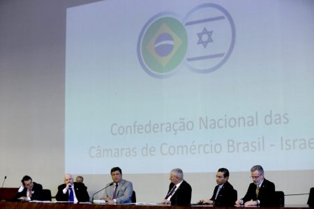 Agro e tecnologia criam agenda Brasil e Israel e meta é atingir R$ 48 bi transacionados até 2028