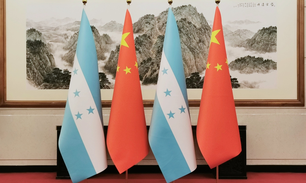 Honduras nomeia primeiro embaixador na China