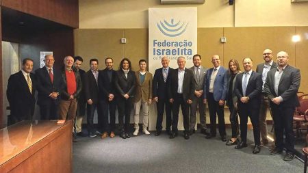 Embaixador de Israel visita a Federação Israelita do RS