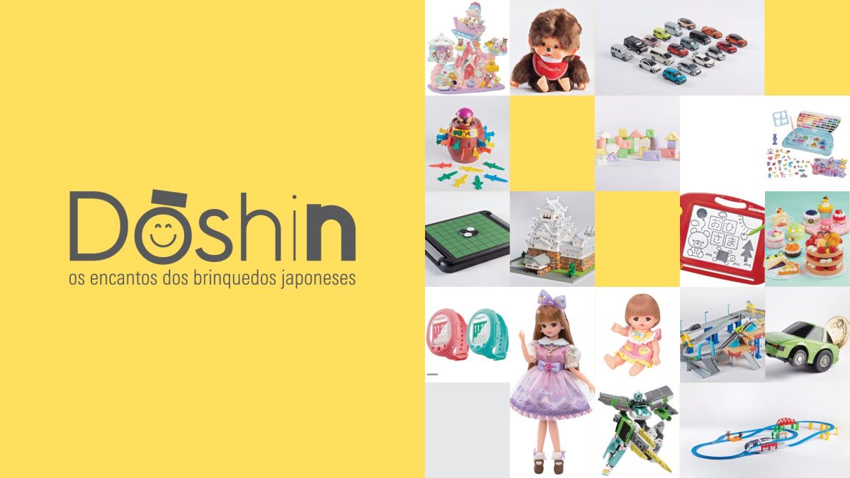 Mostra ‘Dōshin: os encantos dos brinquedos japoneses’ estará em cartaz até novembro