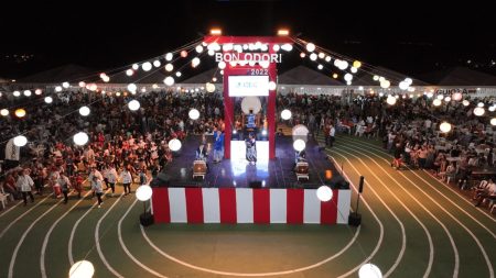 Goiânia celebra a cultura japonesa no Bon Odori