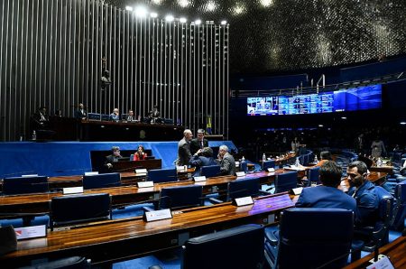 Aprovado acordo entre Brasil e San Marino para troca de informações tributárias