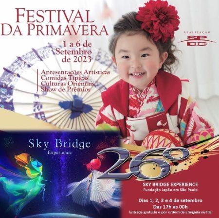Festival japonês da primavera