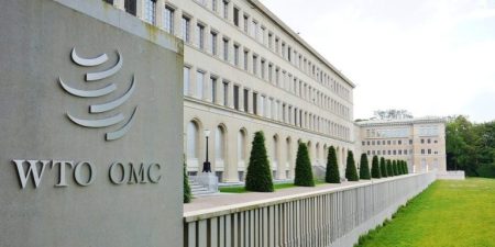 Acessão do Brasil ao Acordo sobre Comércio de Aeronaves Civis da OMC