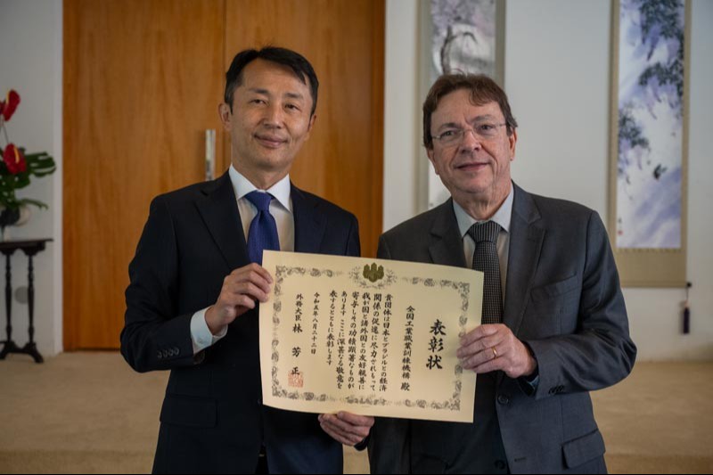 SENAI recebe mais um reconhecimento internacional da Embaixada do Japão