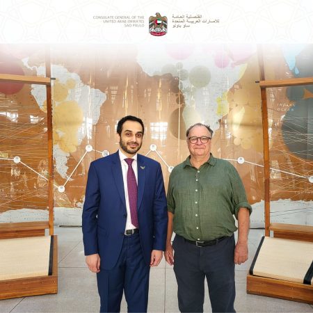 Cônsul-Geral dos Emirados Árabes visita a Biblioteca Parque Villa-Lobos