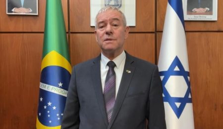 Declaração do Embaixador de Israel no Brasil sobre a situação dos brasileiros em Gaza