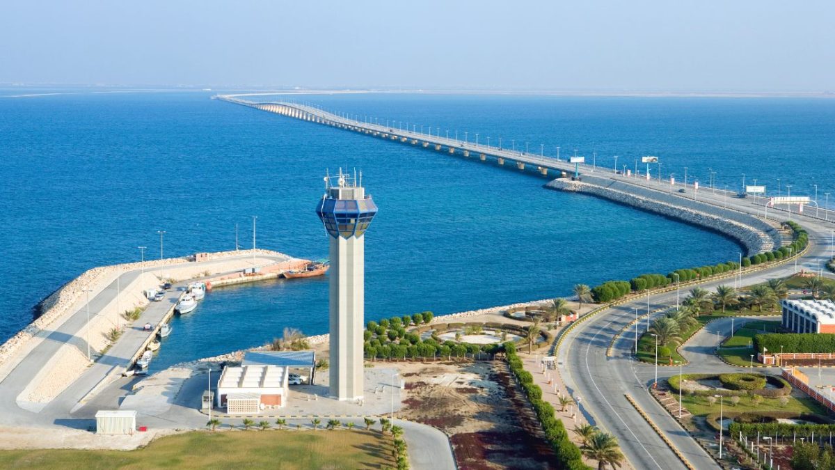 Bahrein: Tradição e Modernidade