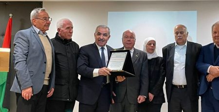 Lula recebe título de fundação na Palestina