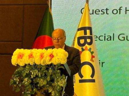Brasil é grato pela contribuição substantiva de Bangladesh para as discussões do G20, afirma Mauro Vieira