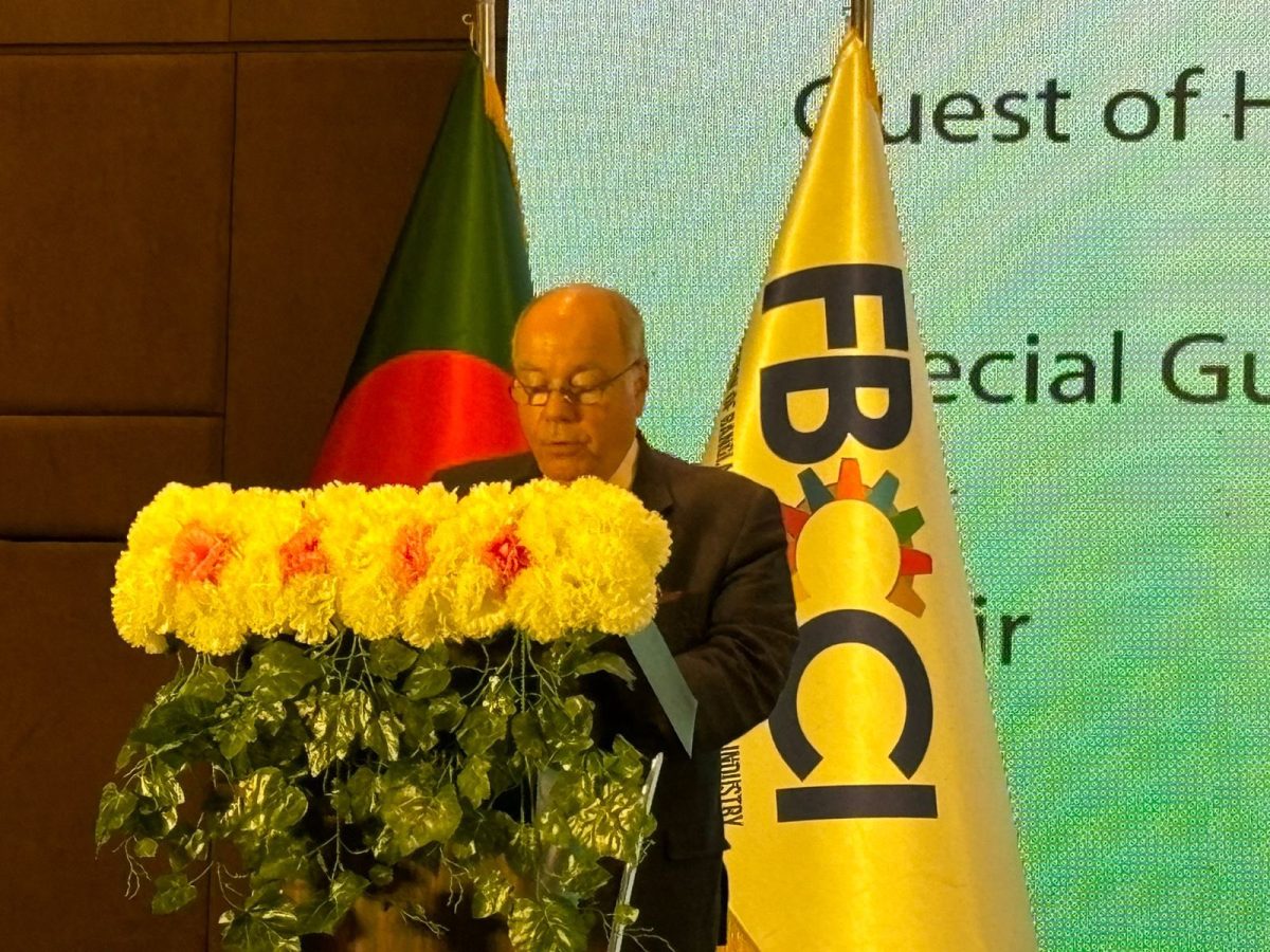 Brasil é grato pela contribuição substantiva de Bangladesh para as discussões do G20, afirma Mauro Vieira