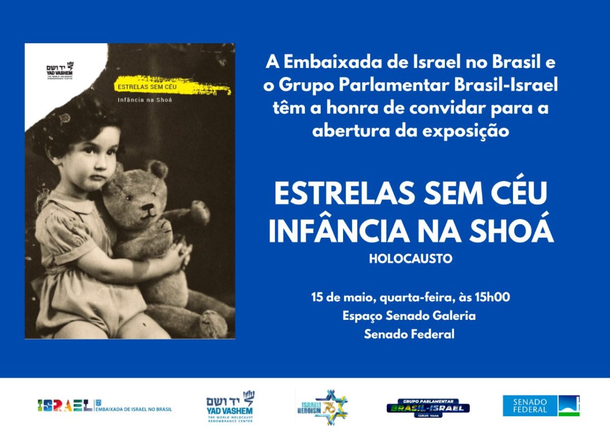 “Estrelas sem céu” Nova exposição pela Embaixada de Israel no Senado Federal