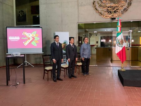 Embaixada do México inaugura mostra alusiva aos 190 anos das relações diplomáticas com o Brasil