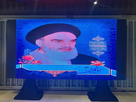 Embaixada do Irã realiza recepção em homenagem ao Fundador e Líder da Revolução Islâmica iraniana, Ayatollah Iman Khomeini