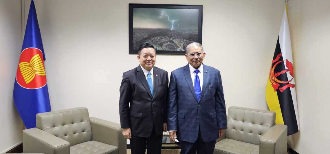 Secretário-Geral da ASEAN se reúne com Chanceler de Brunei Darussalam