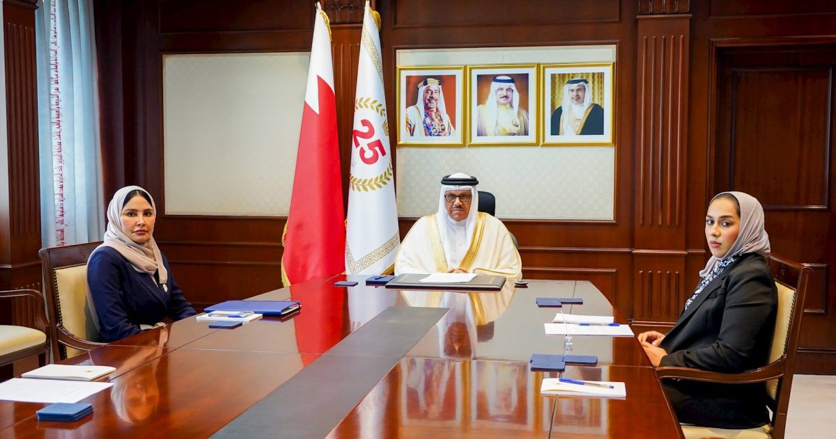 Ministro das Relações Exteriores do Bahrein participa da 3ª Cúpula da Voz do Sul Global